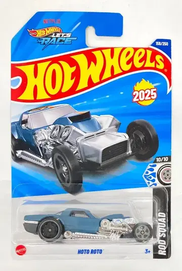 MATTEL ROD SQUAD 10/10 HOTWHEELS HOTO ROTO 158/250