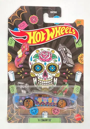 MATTEL HOTWHEELS 2023 HALLOWEEN SERIES HLJ88 '16 CAMARO SS 3/5