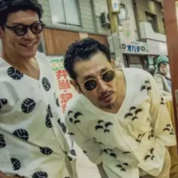 WAX 코이구치 셔츠 Koikuchi shirts 청해파 화이트 특대형 XL