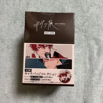 기븐전 ENCORE 캐릭터 배지 컬렉션 캔뱃지 BOX