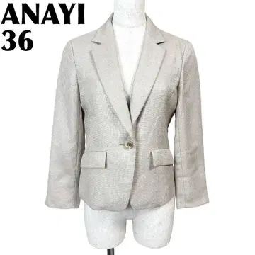 [새상품급] ANAYI 테일러드 자켓 원버튼 36 라이트 베이지 무지