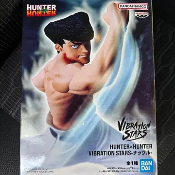 HUNTER x HUNTER VIBRATION STARS 너클 피규어