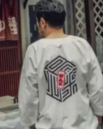 WAX 코이구치 셔츠 Koikuchi shirts 상자 글자 화이트 특대형 XL