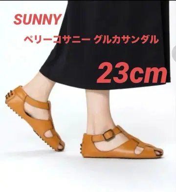 SUNNY 펠리코사니 구르카 샌들 23cm 카멜 베이지 새상품급
