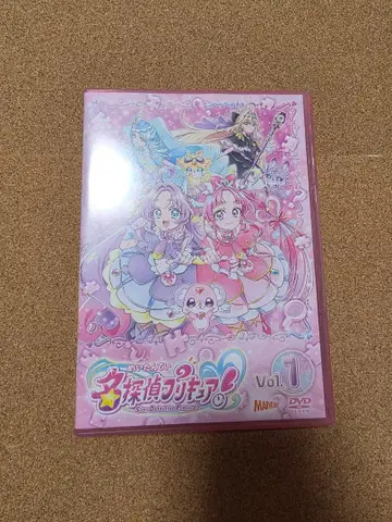 명탐정 프리큐어 Vol.1 DVD