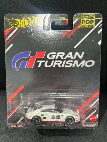 택배 컴팩트 핫휠 그랑 투리스모 7 닛산 GT-R GT3
