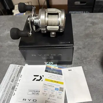 26 RYOGA 150HL 료가 왼쪽 핸들 하이 기어
