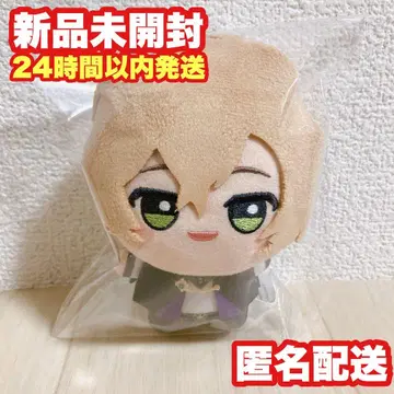 [유메노 겐타로] 히프노시스 마이크 SD 인형 히프노시스 마이크 봉제 인형