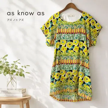 V 새상품급 빅 사이즈 as know as 아트 플라워 원피스