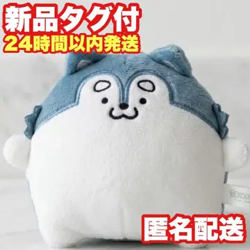 [축광이 부족하잖아!!] 축광으로 빛나는 허스키 볼 체인 달린 대사 마스코트