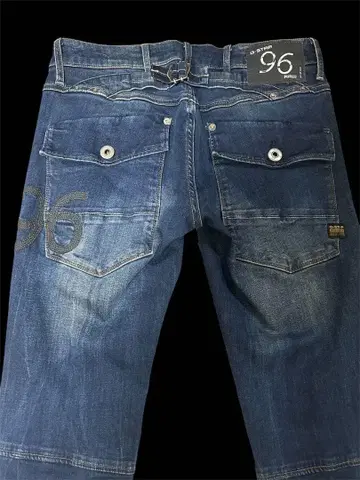 G-STAR RAW 5620 엘우드 신치 벨트 96 W27