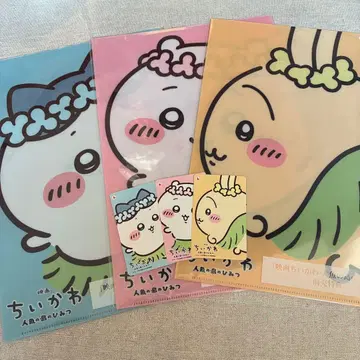 [레어] 치이카와 영화 특전 클리어 파일 사용 완료 무비티켓 토끼 하치와레