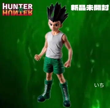 HUNTER x HUNTER Grandista 곤 피규어