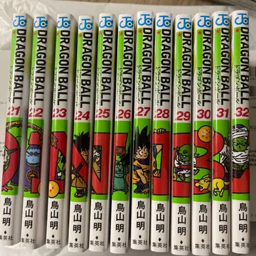 DRAGON BALL 드래곤볼 21권부터 32권 세트 토리야마 아키라