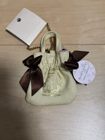 폼폼푸딩 메종 드 플뢰르 백참