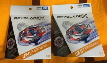 BEYBLADE 임팩트 드레이크 9-60LR 2개 미개봉 베이코드 미사용