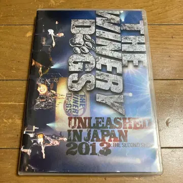 더 와이너리 독스 언리쉬드 인 재팬 2013