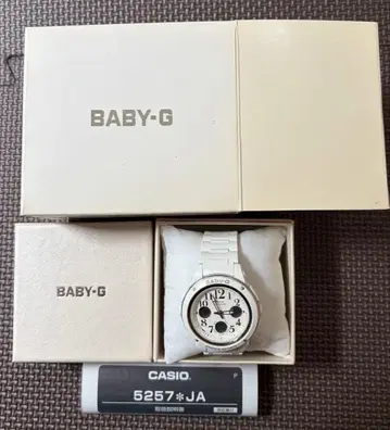 CASIO BABY-G 화이트 아날로그 디지털 손목시계 미사용