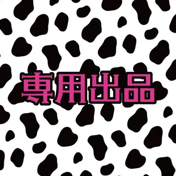 조명 오더 페이지