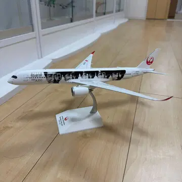 JAL 20주년 ARASHI THANKS JET A350 1/200