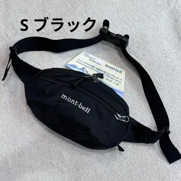 mont-bell 몽벨 델타 가셋 파우치 S(블랙)