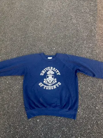 University Sweat 80s