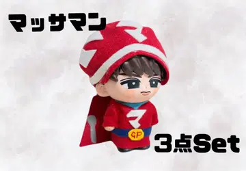 무카이 코지 마사만 스노치루 소프트 비닐 의류