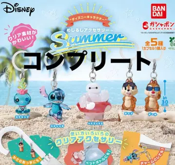 디즈니 메지루시 액세서리 Summer 컴플리트 세트