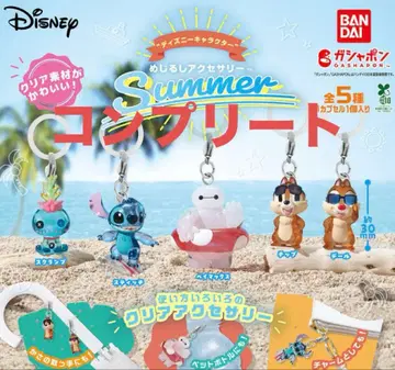 디즈니 메지루시 액세서리 Summer 컴플리트 세트