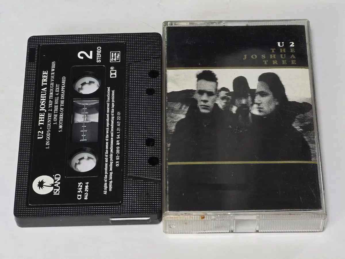 U2 - The Joshua Tree 카세트테이프 (국내 라이선스반)