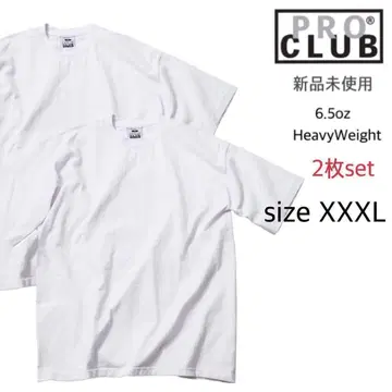 [프로클럽] 새상품 무지 두꺼운 원단 헤비 웨이트 반팔 T셔츠 화이트 2장 3XL