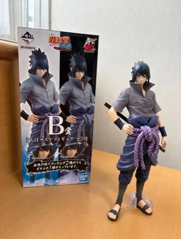 NARUTO -나루토- 제일복권 돌풍전 이어지는 불의 의지 B상 사스케 윤회안