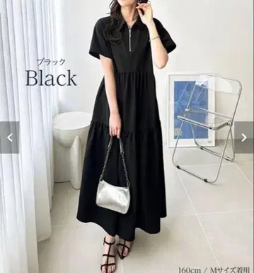 하프 지퍼 폴로 옷깃 롱 원피스 블랙