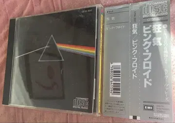 핑크 플로이드 CD 광기 (CP35-3017) 구 규격 1a1 마루 오비
