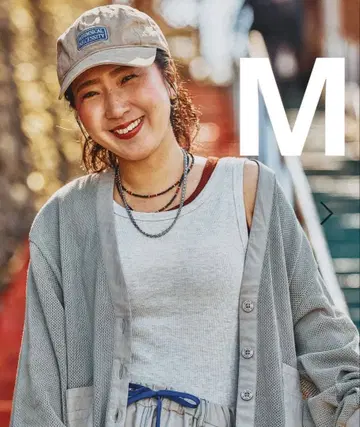 misayo 락키레 탱크 그레이 M 미개봉 새상품