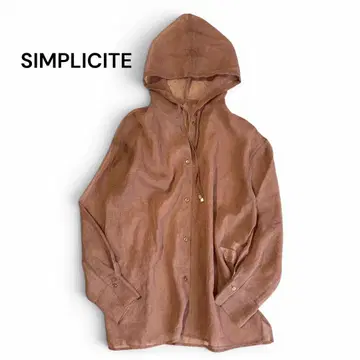 [새상품급] SIMPLICITE 후드 부착 시어 블루종 긴팔 셔츠 브라운