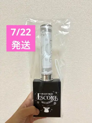 초특급 타카시 ESCORT 응원봉 ver.3 화이트 점등 확인 완료 마츠오 타카시