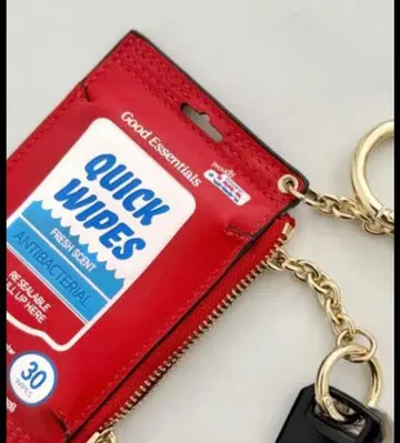 GOOD GRIEF! QUICK WIPES 키링