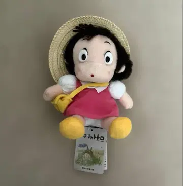 이웃집 토토로 메이 봉제 인형 SS 숲에서 온 선물 선애로우