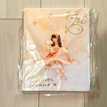 iLiFE! 코구마 마무 생일 캔버스 보드