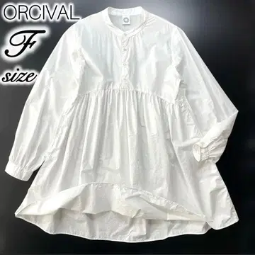 ORCIVAL 코튼 개더 풀오버 셔츠 F 정가 19,800엔