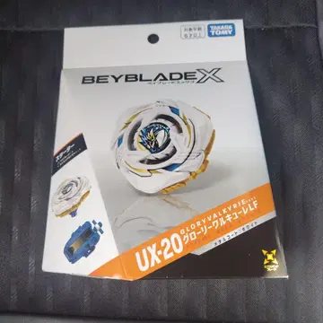 미개봉 새상품 베이블레이드X UX-20 글로리 발키리 LF 스타터