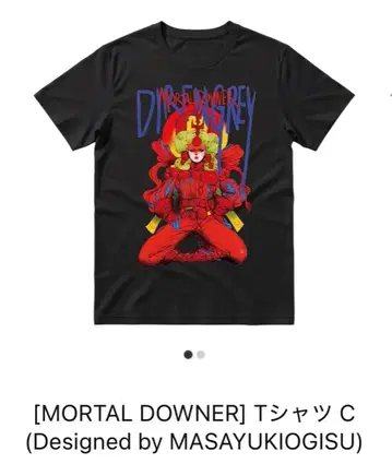 미개봉 새상품 DIR EN GREY T셔츠 MORTAL DOWNER M