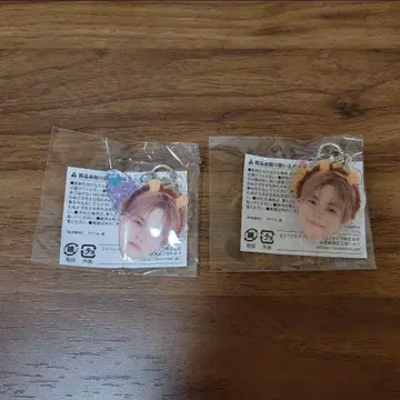 TREASURE 재혁 희로애락 키링 세트