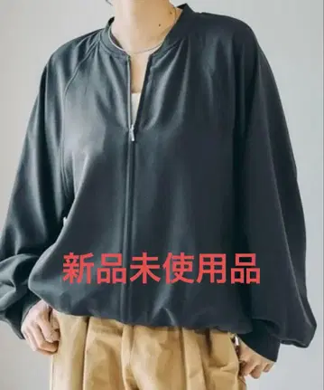 LEPSIM UV 드로스트 개더 블루종
