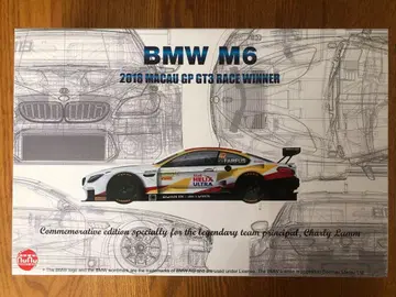 프라모델 nunu BMW M6 GT3 2018 MACAU GP 우승자
