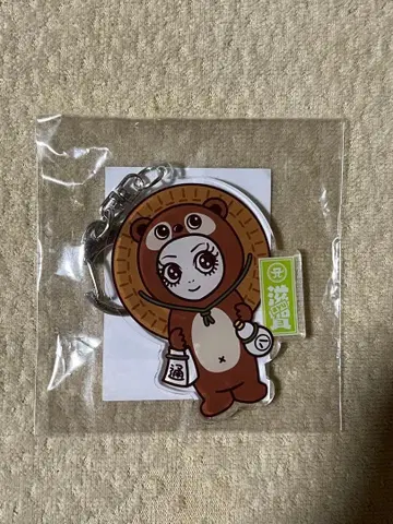 하마사키 아유미 회장 한정판 아크릴 키링 시가