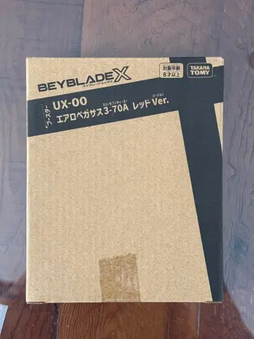 [미개봉 새상품] 베이블레이드 X 에어로 페가수스 3-70A 레드 베이코드 포함