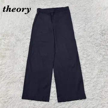 [새상품급] theory 허리밴딩 와이드 팬츠 0 네이비