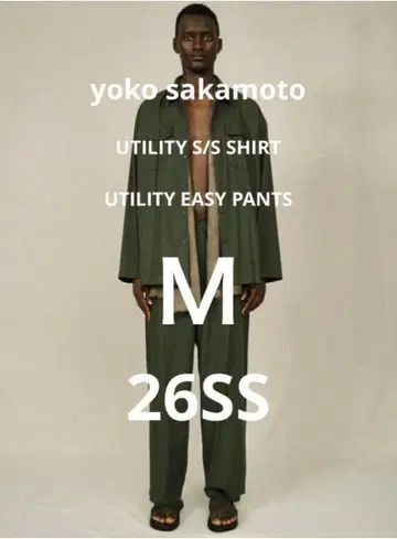 26SS YOKO SAKAMOTO UTILITY 셋업 M
